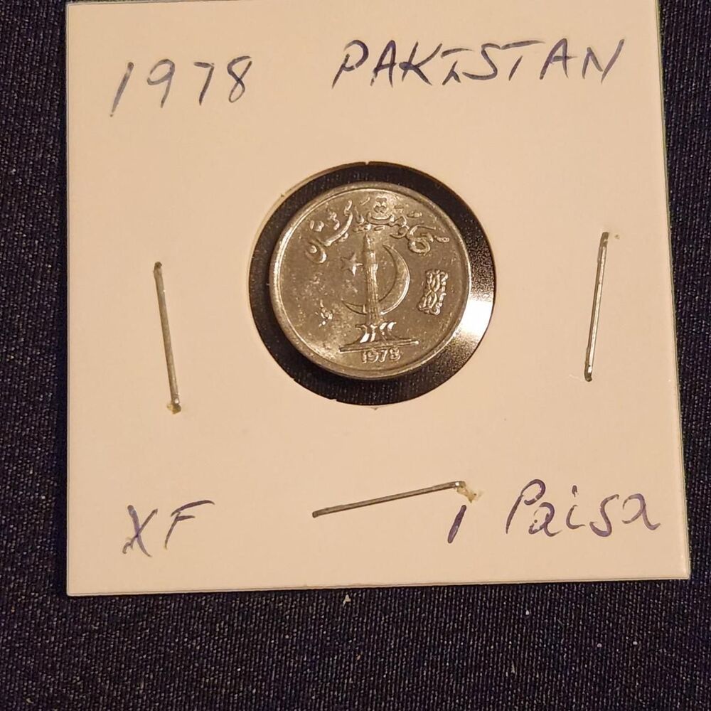 Palace Silver Collectibles